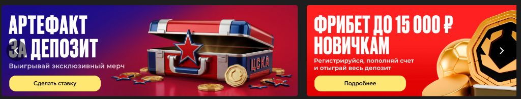 Olimp Casino — игры и бонусы в Казахстане